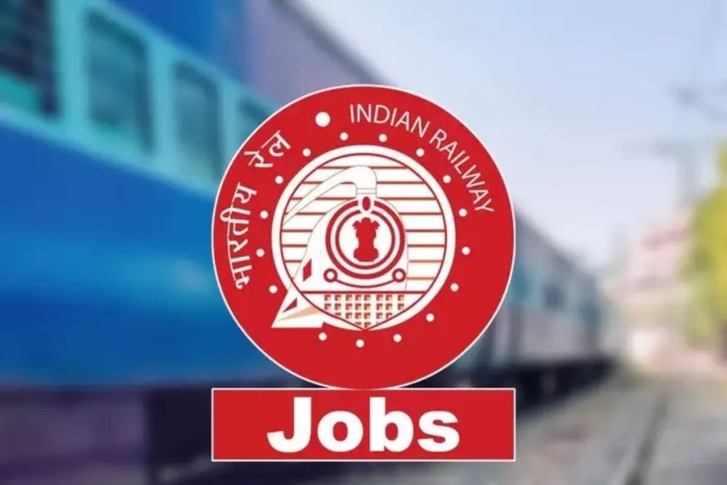 railway jobs