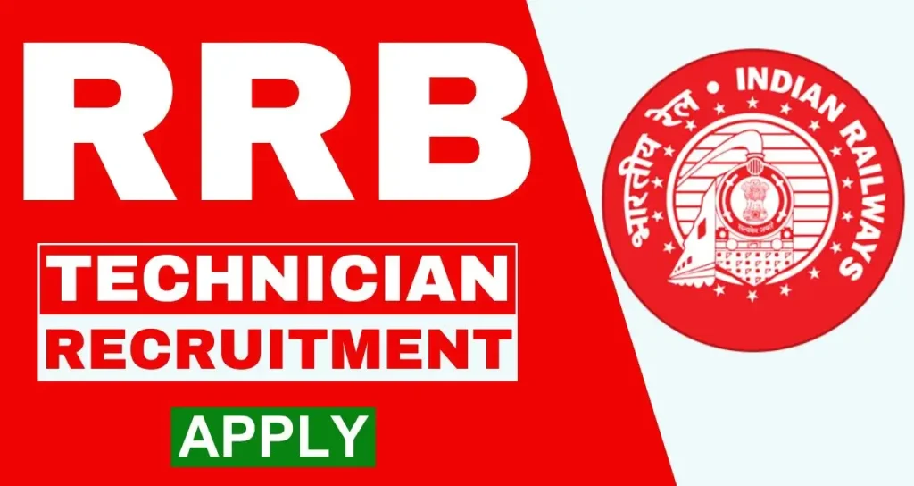 rrb technician exam