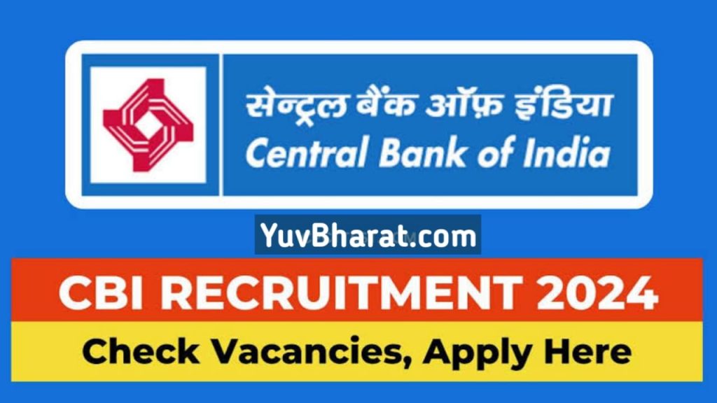 cbi recruitment