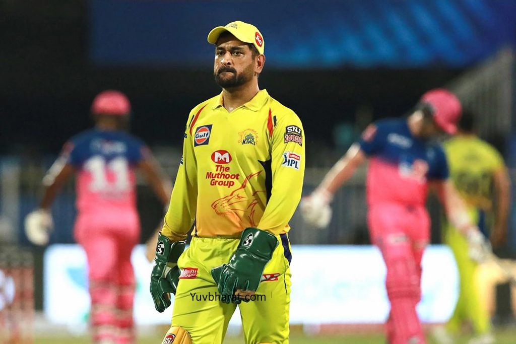 CSK IN TROUBLE